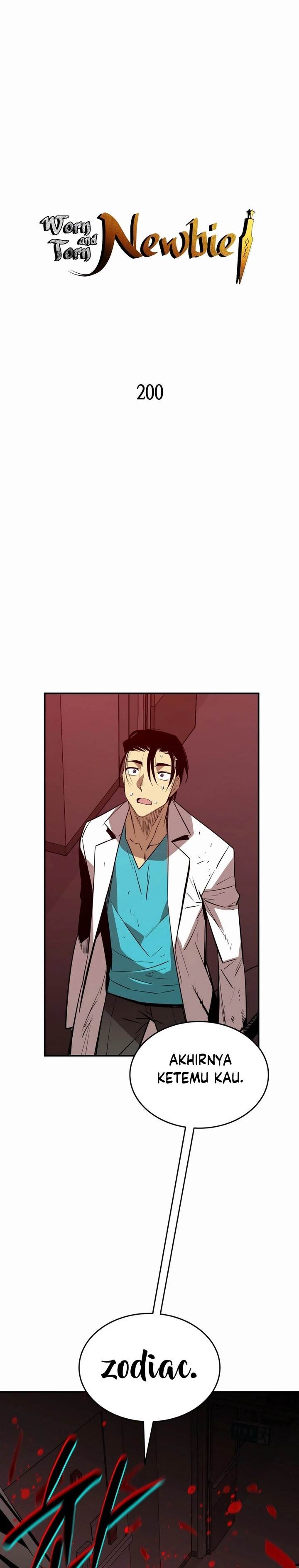 Worn and Torn Newbie Chap 200 - Next Chap 201