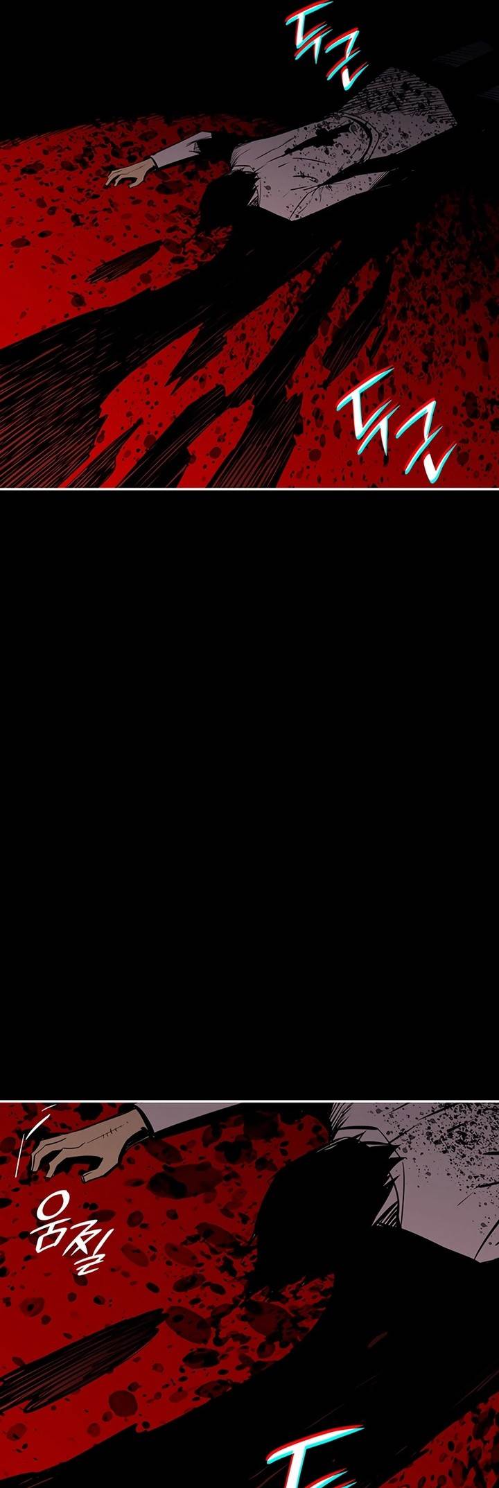 Worn and Torn Newbie Chap 200 - Next Chap 201