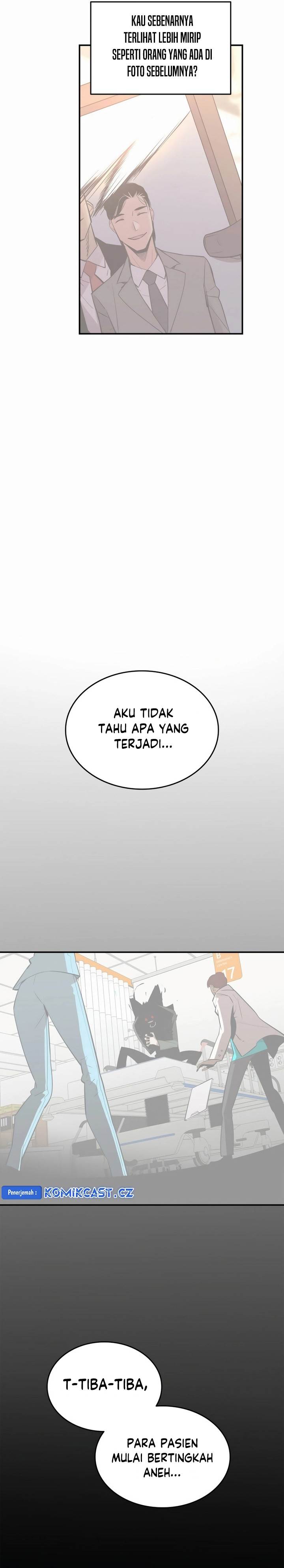 Worn and Torn Newbie Chap 200 - Next Chap 201