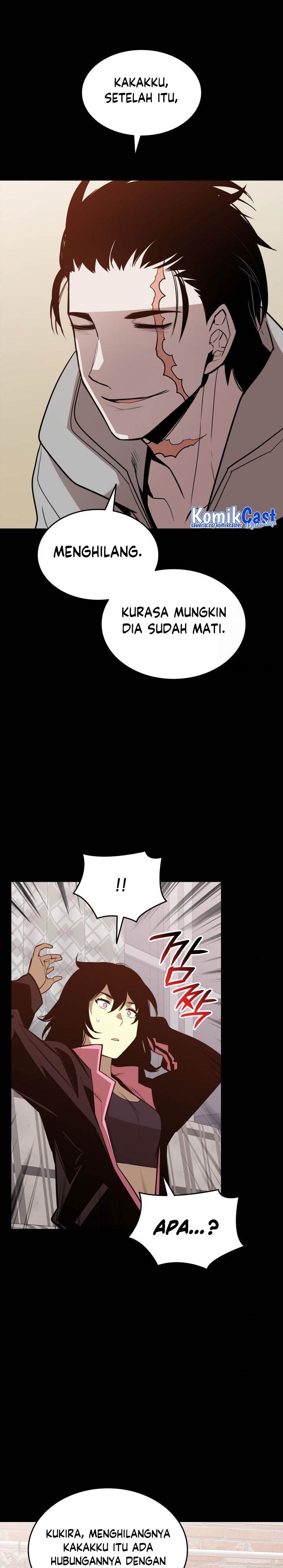 Worn and Torn Newbie Chap 201 - Next Chap 202