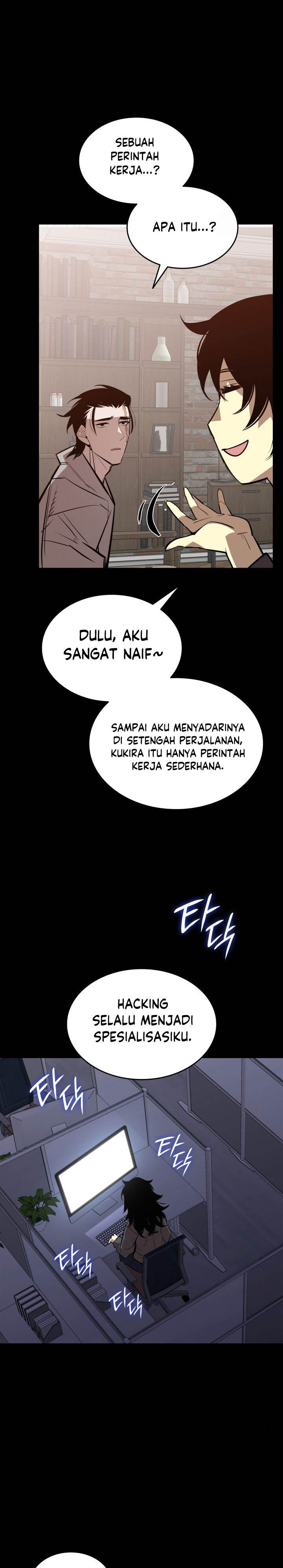 Worn and Torn Newbie Chap 201 - Next Chap 202