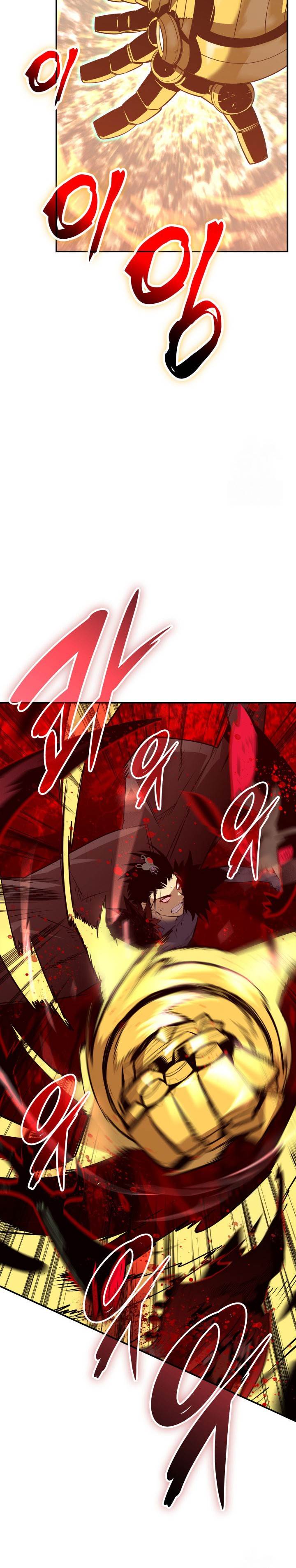 Worn and Torn Newbie Chap 202 - Next Chap 203