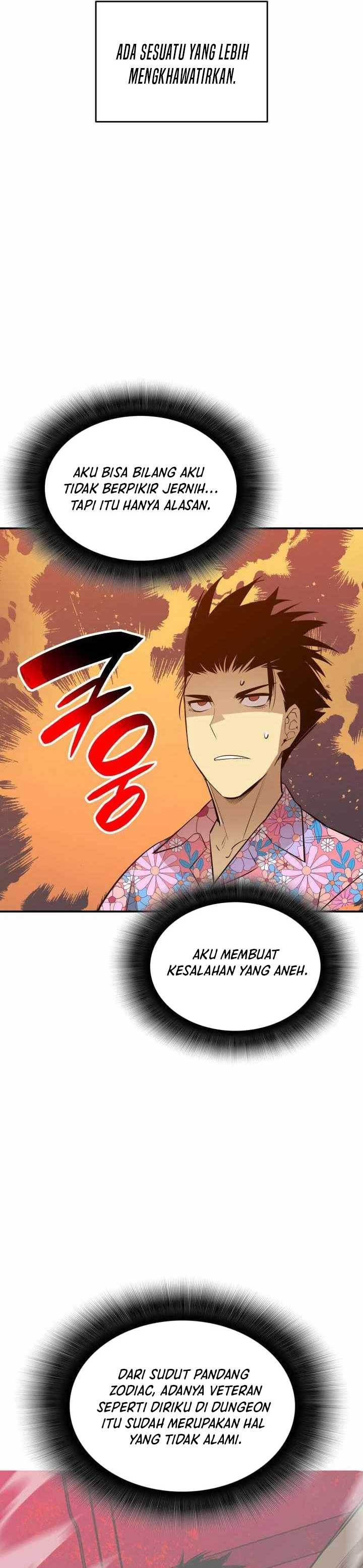 Worn and Torn Newbie Chap 203 - Next Chap 204