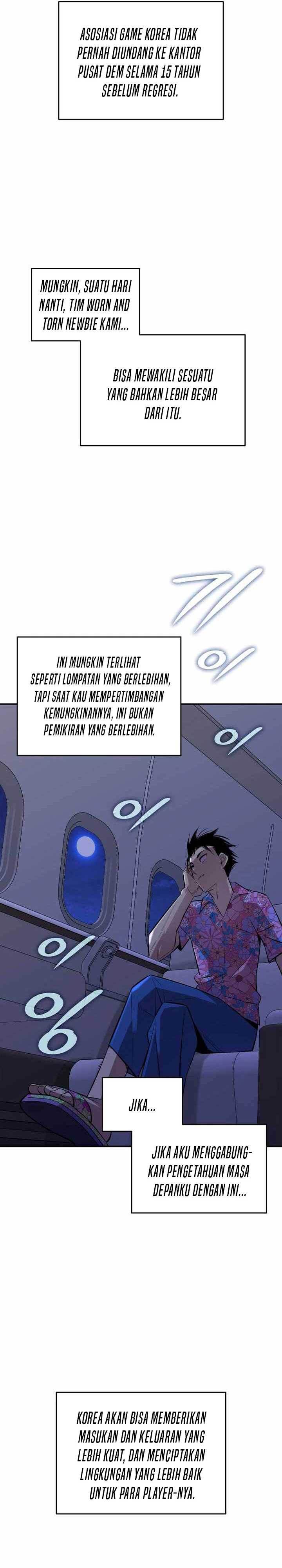 Worn and Torn Newbie Chap 203 - Next Chap 204