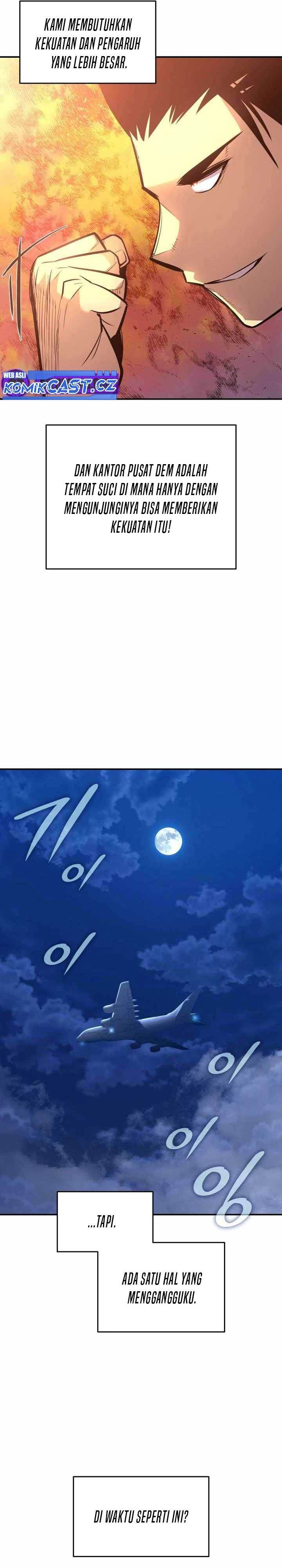 Worn and Torn Newbie Chap 203 - Next Chap 204