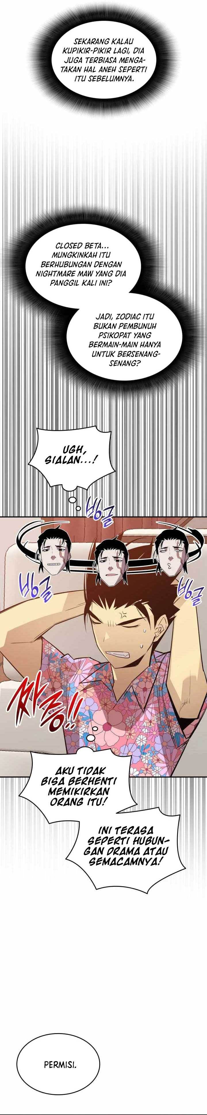 Worn and Torn Newbie Chap 203 - Next Chap 204