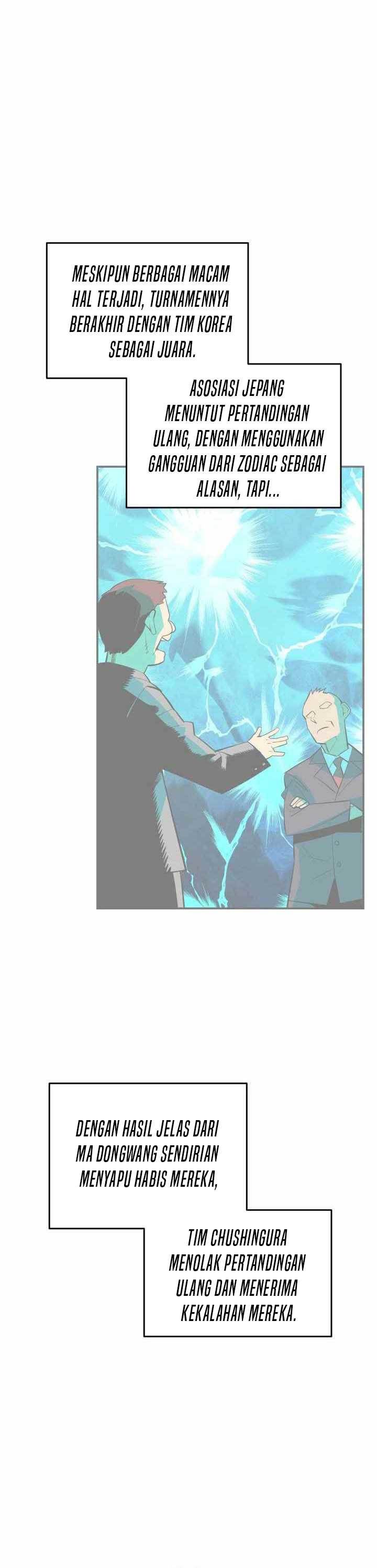 Worn and Torn Newbie Chap 203 - Next Chap 204