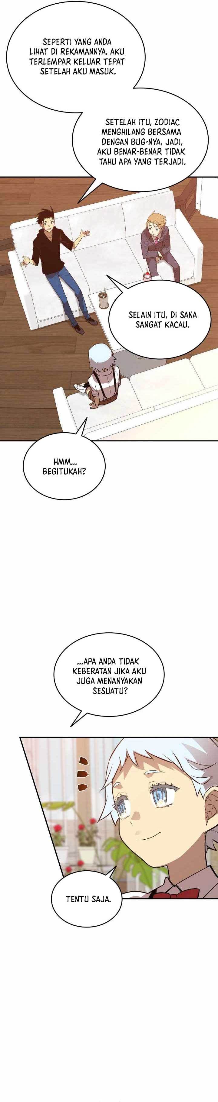 Worn and Torn Newbie Chap 205 - Next Chap 206