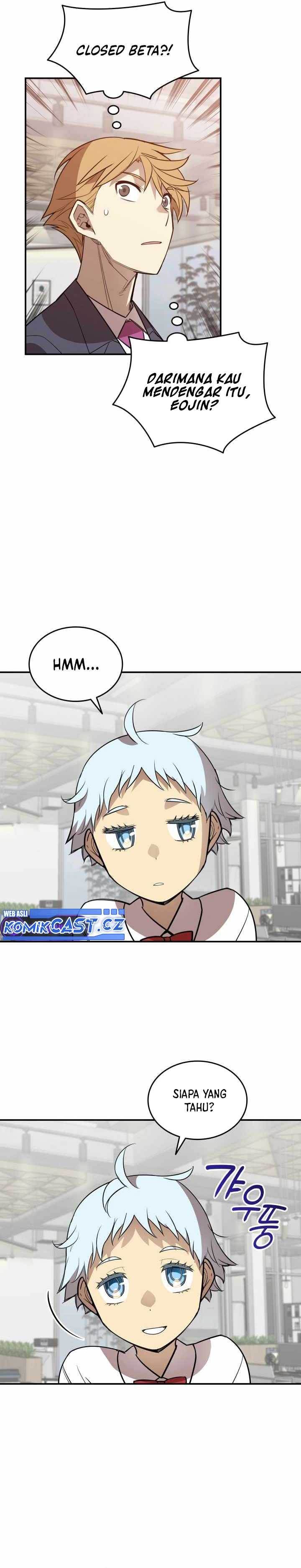 Worn and Torn Newbie Chap 205 - Next Chap 206