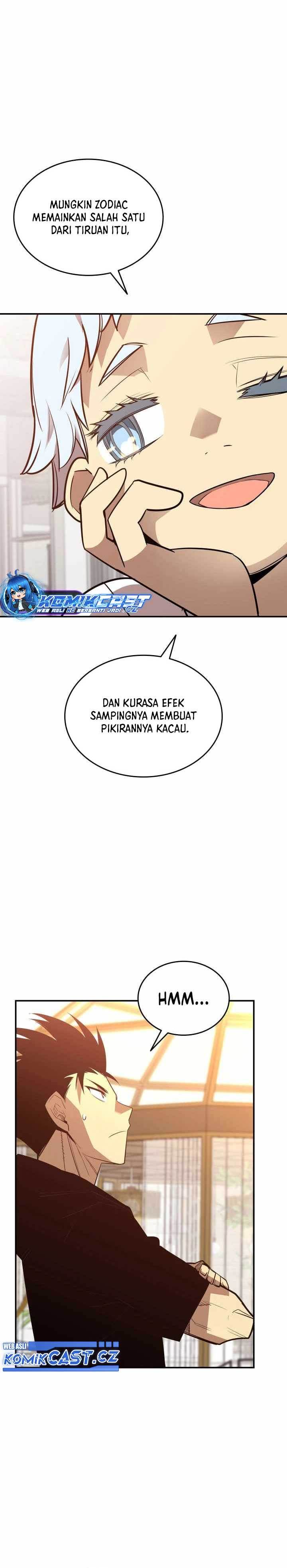 Worn and Torn Newbie Chap 205 - Next Chap 206