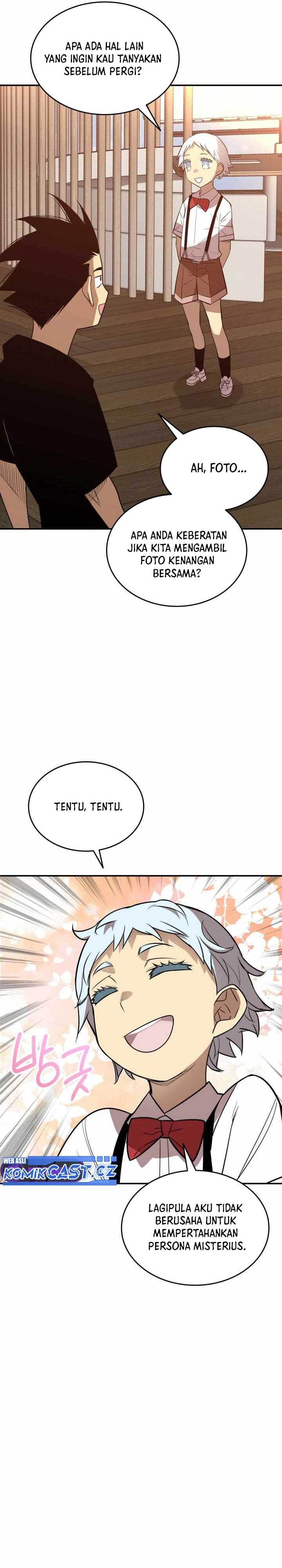 Worn and Torn Newbie Chap 205 - Next Chap 206