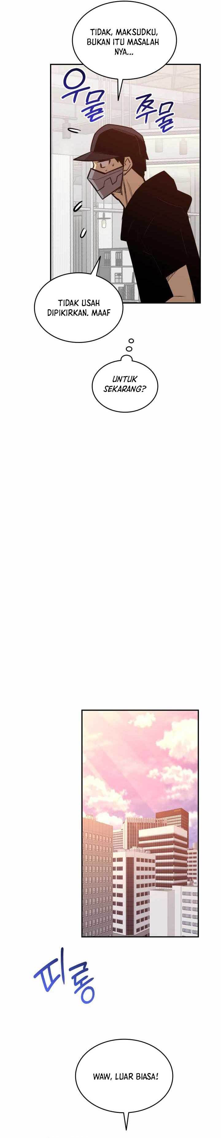 Worn and Torn Newbie Chap 205 - Next Chap 206