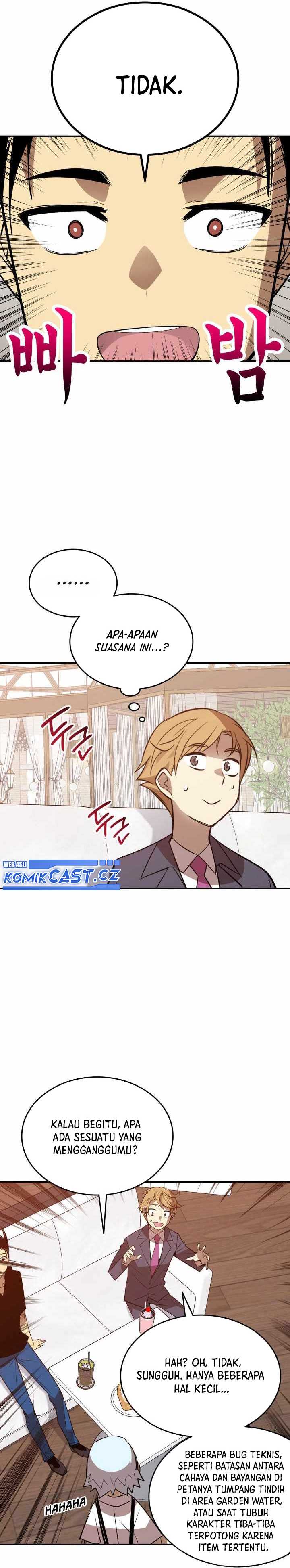 Worn and Torn Newbie Chap 205 - Next Chap 206