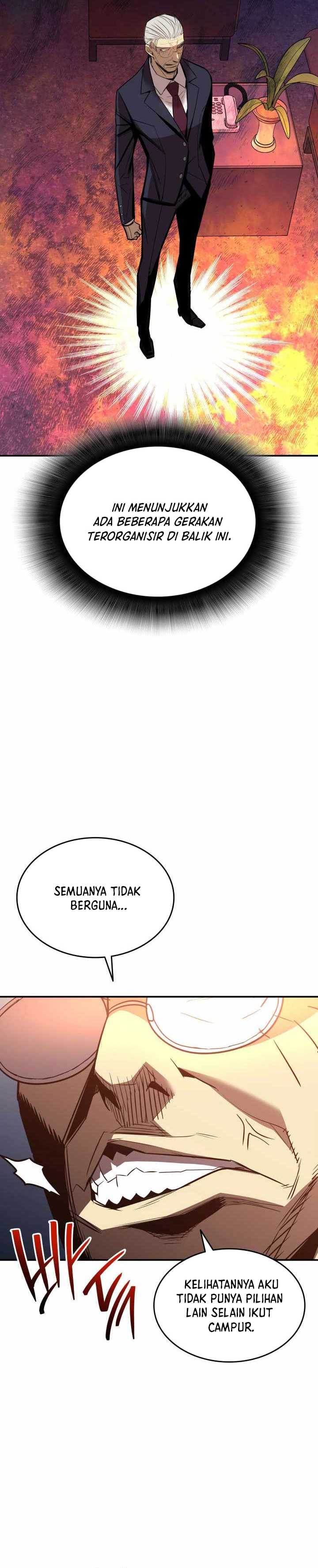 Worn and Torn Newbie Chap 206 - Next Chap 207