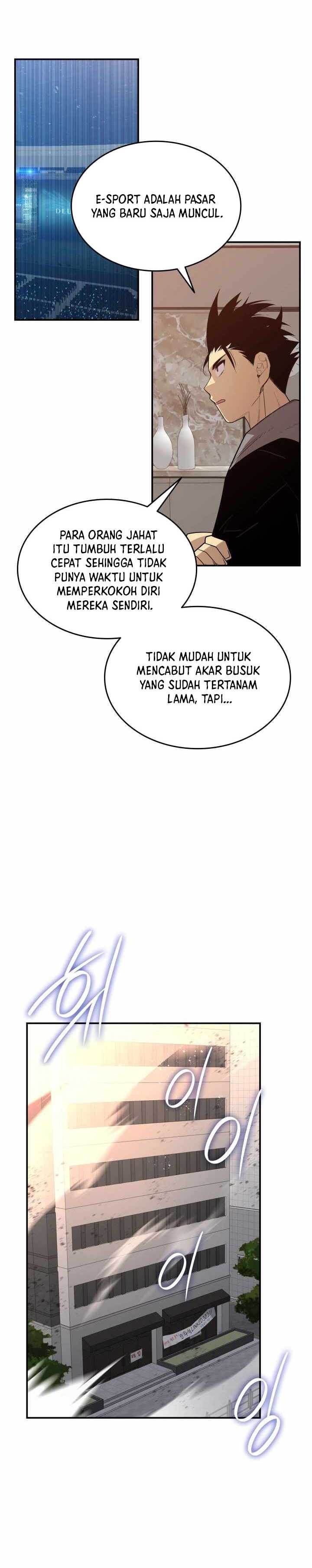 Worn and Torn Newbie Chap 206 - Next Chap 207