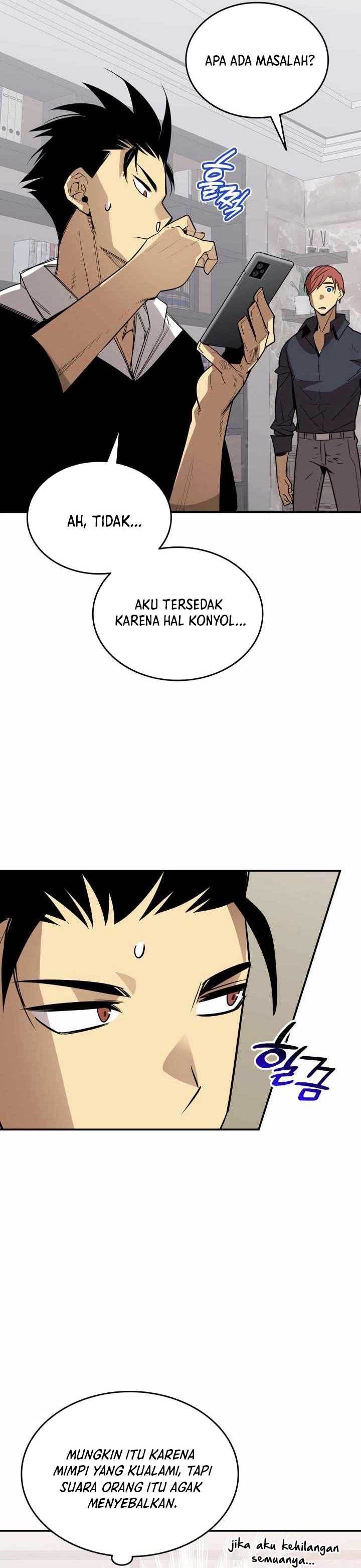 Worn and Torn Newbie Chap 206 - Next Chap 207