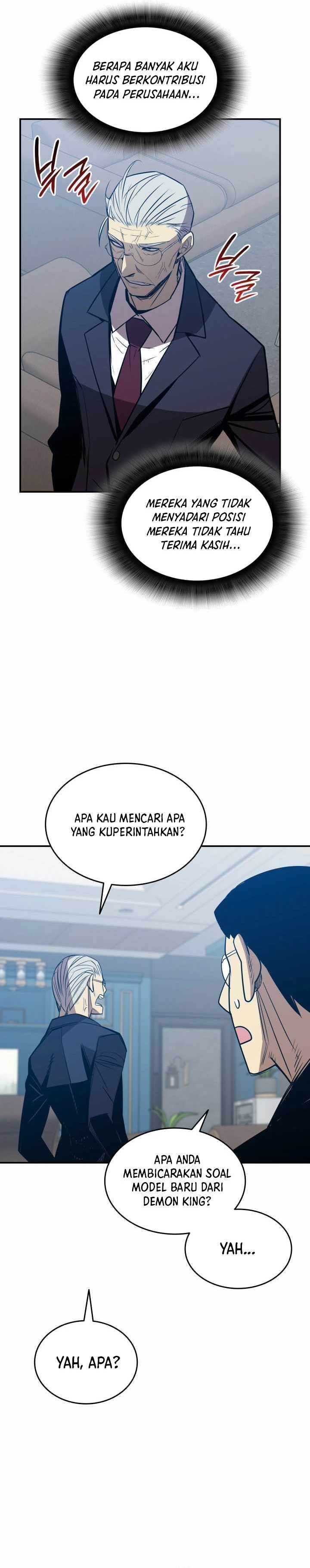 Worn and Torn Newbie Chap 206 - Next Chap 207