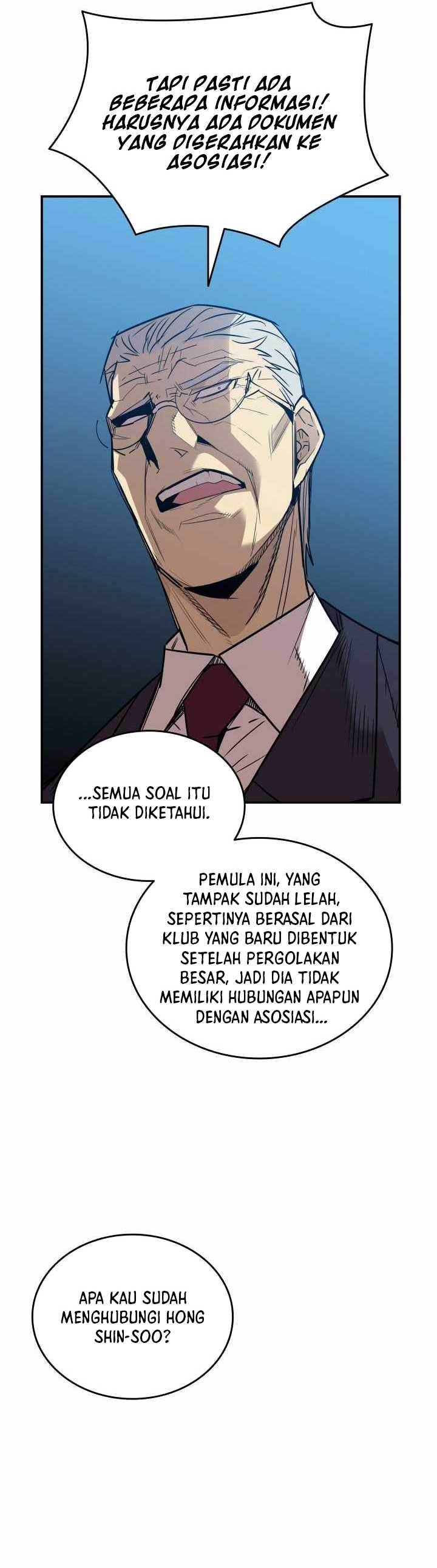 Worn and Torn Newbie Chap 206 - Next Chap 207