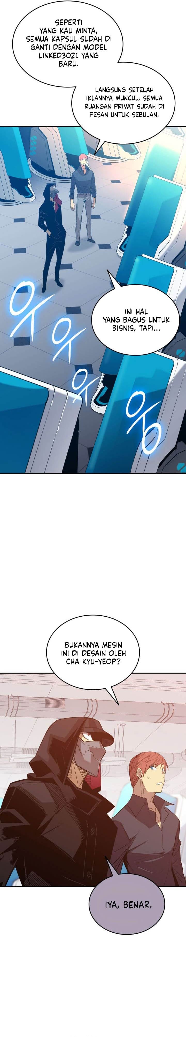 Worn and Torn Newbie Chap 207 - Next Chap 208