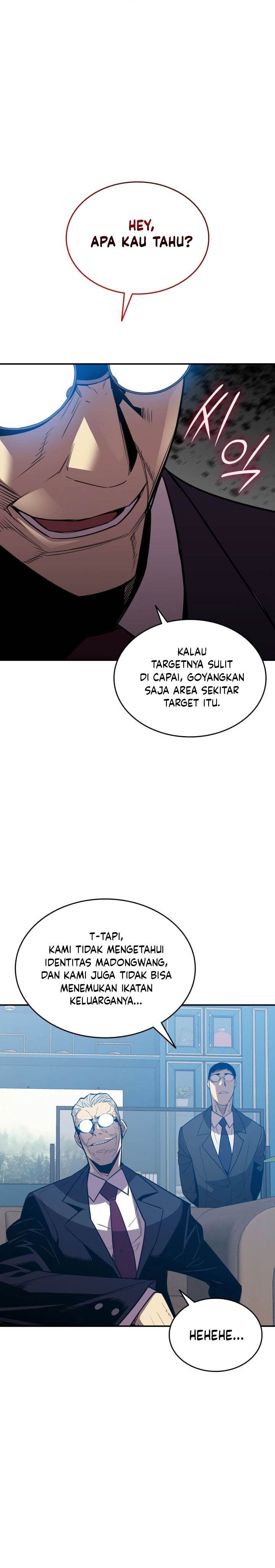 Worn and Torn Newbie Chap 207 - Next Chap 208