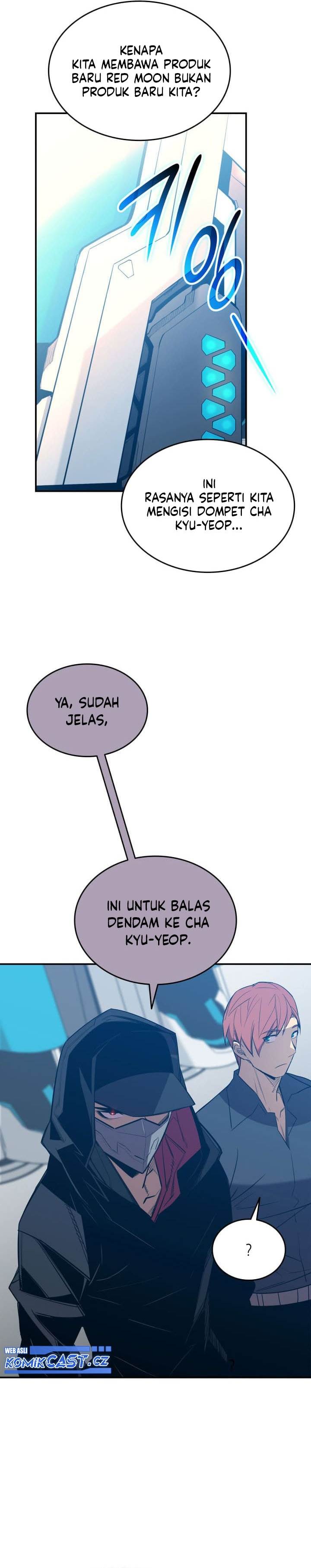 Worn and Torn Newbie Chap 207 - Next Chap 208