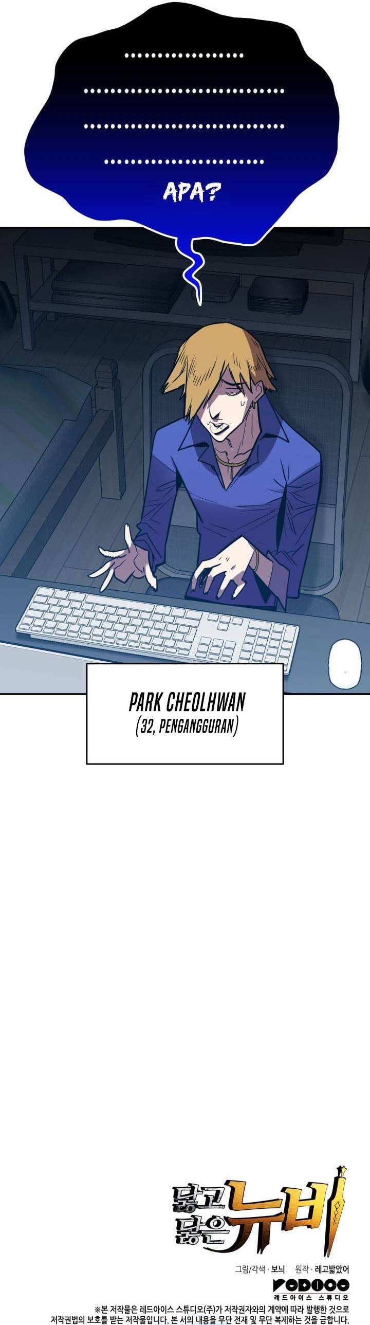 Worn and Torn Newbie Chap 207 - Next Chap 208