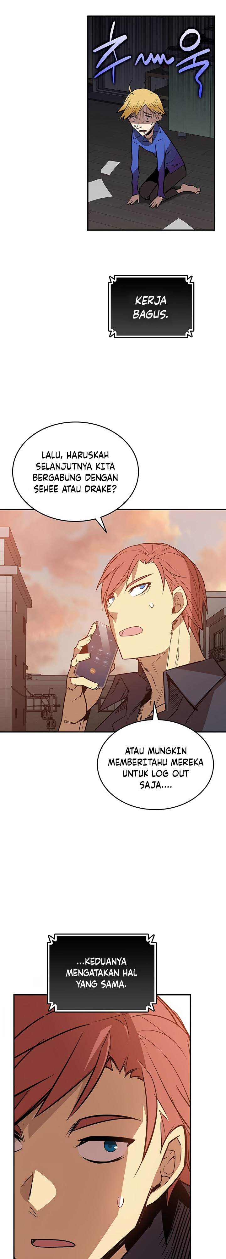 Worn and Torn Newbie Chap 208 - Next Chap 209