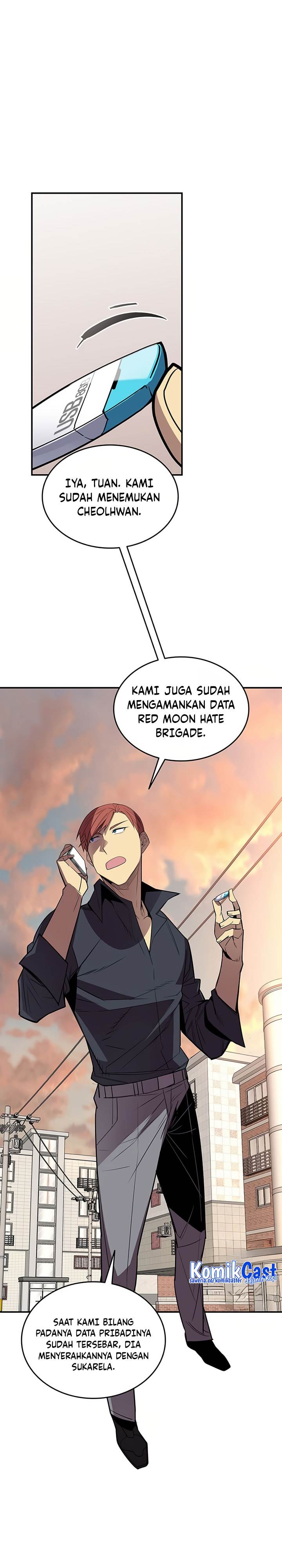 Worn and Torn Newbie Chap 208 - Next Chap 209