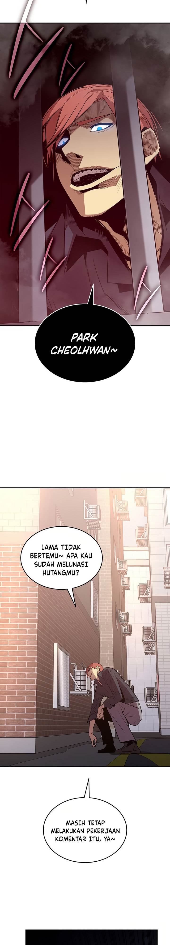 Worn and Torn Newbie Chap 208 - Next Chap 209