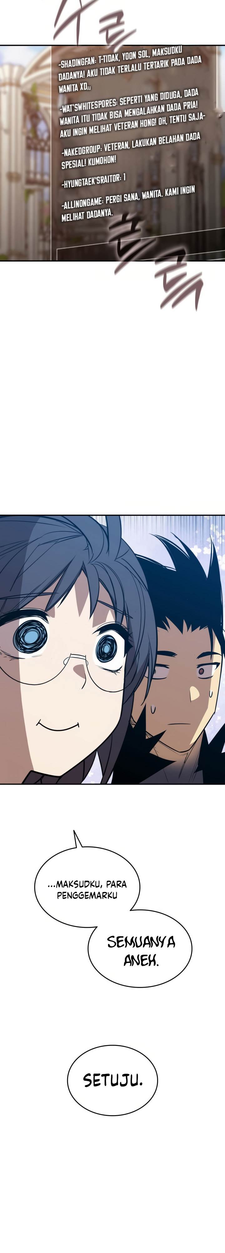 Worn and Torn Newbie Chap 208 - Next Chap 209