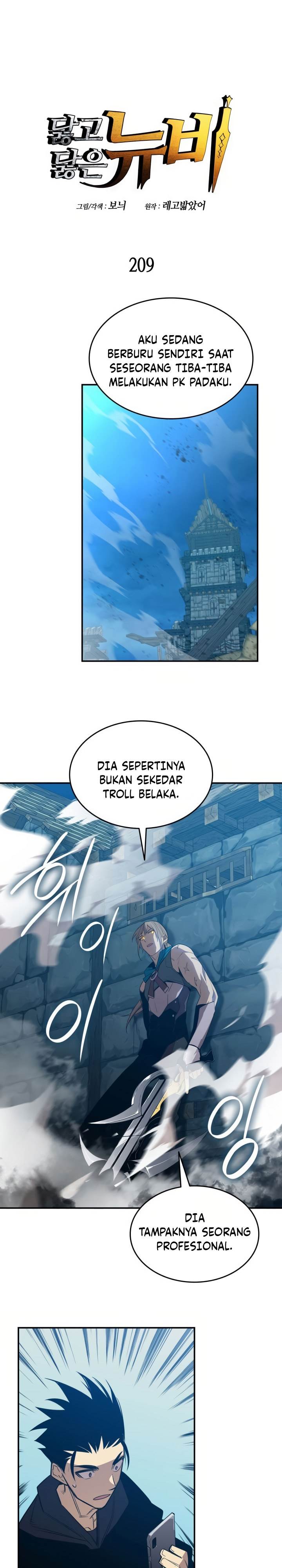 Worn and Torn Newbie Chap 209 - Next Chap 210