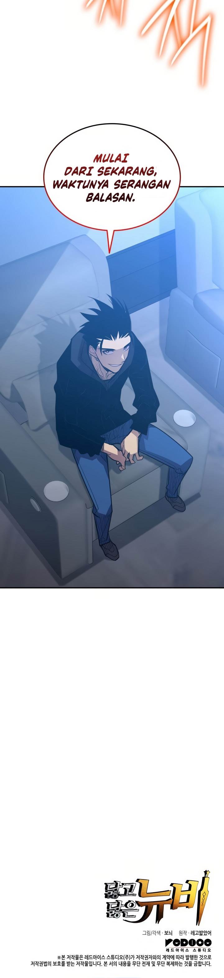 Worn and Torn Newbie Chap 209 - Next Chap 210