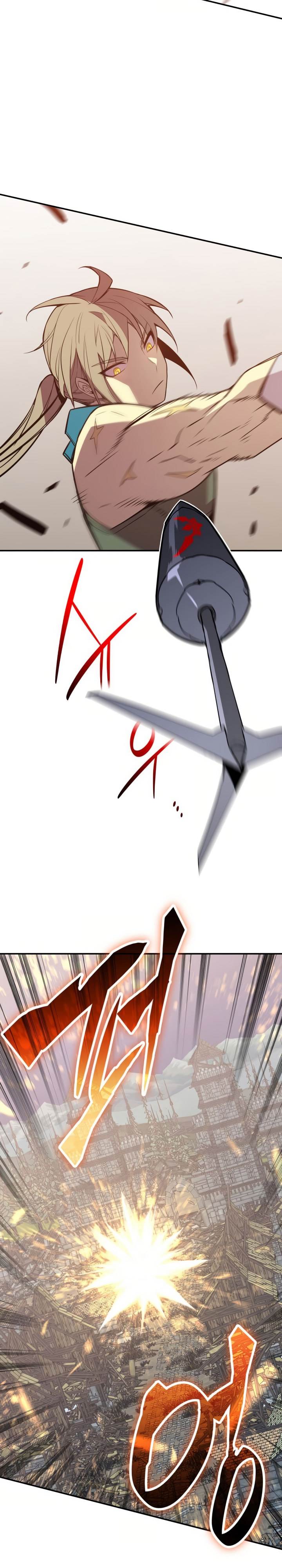 Worn and Torn Newbie Chap 209 - Next Chap 210