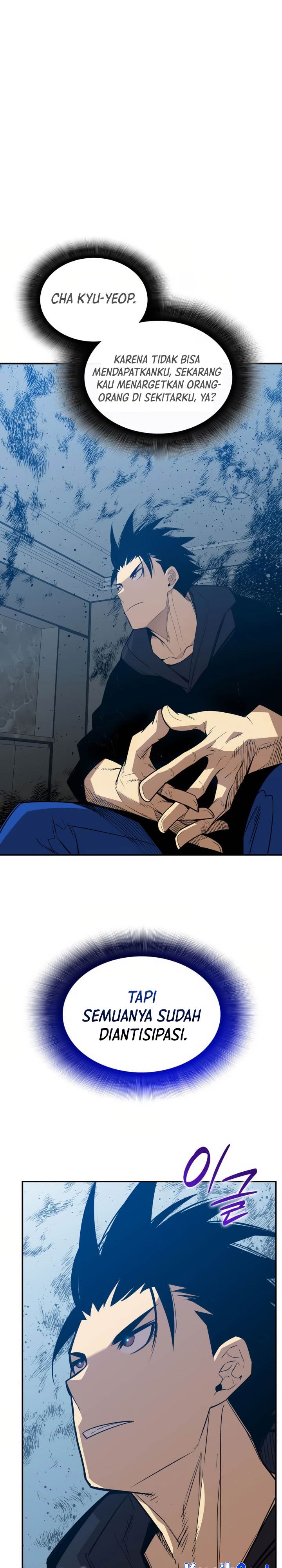 Worn and Torn Newbie Chap 209 - Next Chap 210