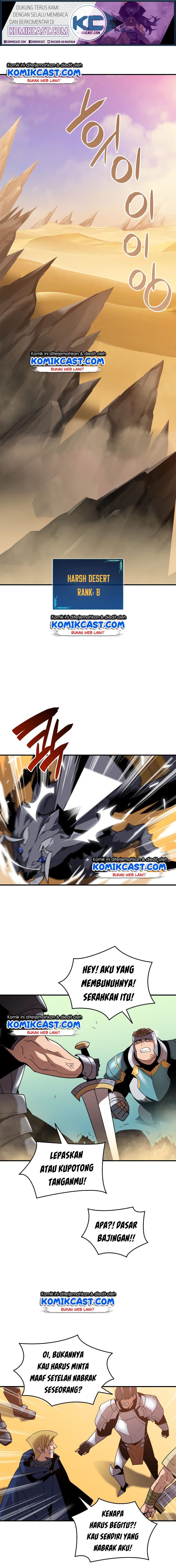 Worn and Torn Newbie Chap 21 - Next Chap 22