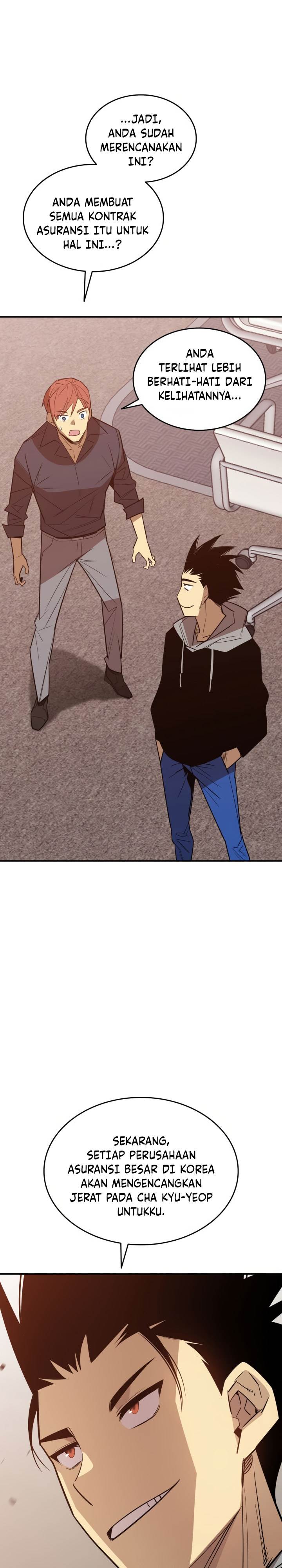 Worn and Torn Newbie Chap 210 - Next Chap 211