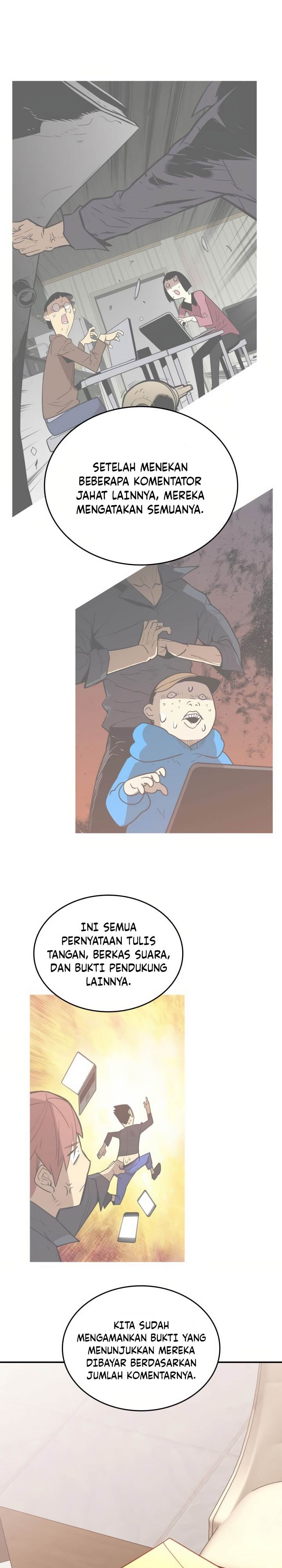 Worn and Torn Newbie Chap 210 - Next Chap 211