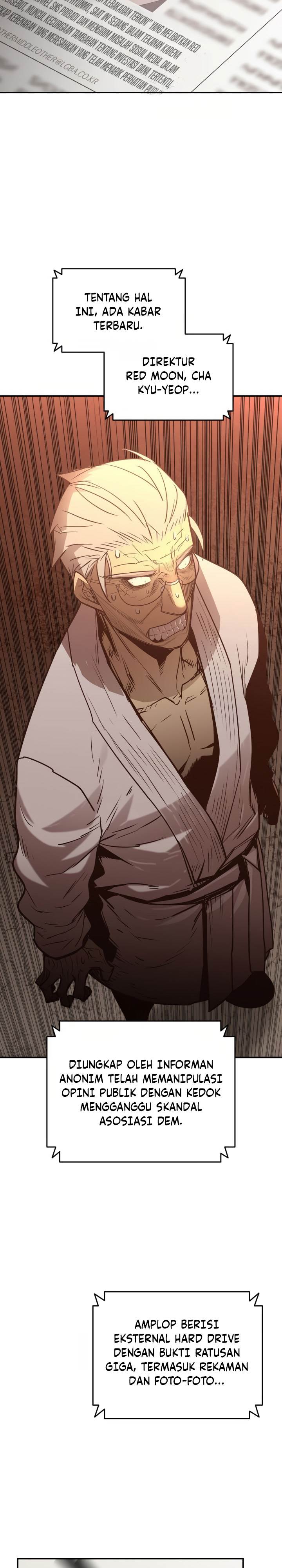 Worn and Torn Newbie Chap 210 - Next Chap 211