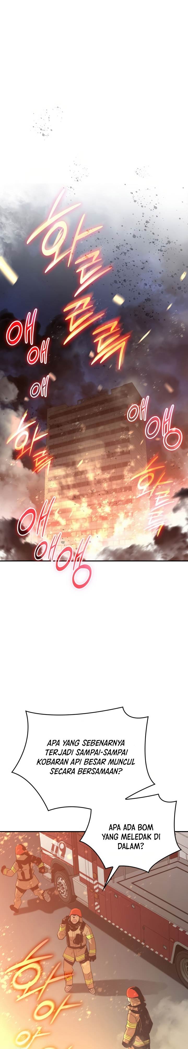 Worn and Torn Newbie Chap 210 - Next Chap 211