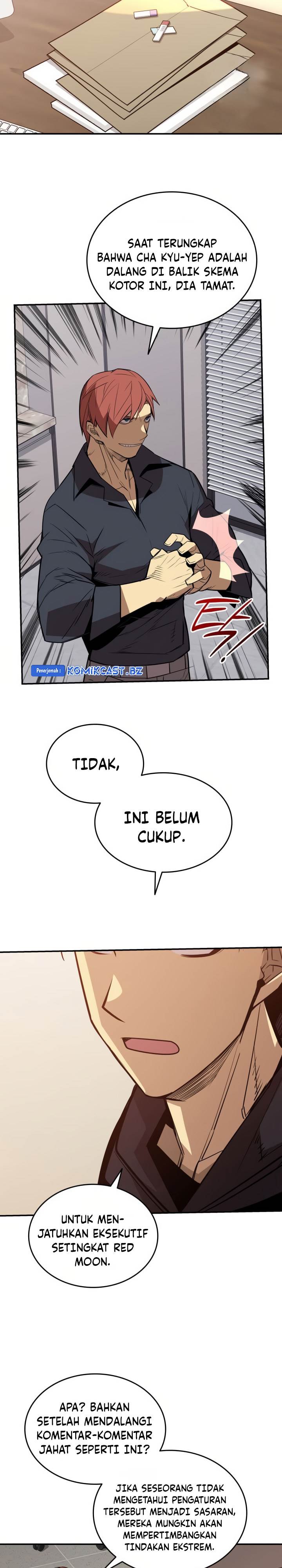 Worn and Torn Newbie Chap 210 - Next Chap 211