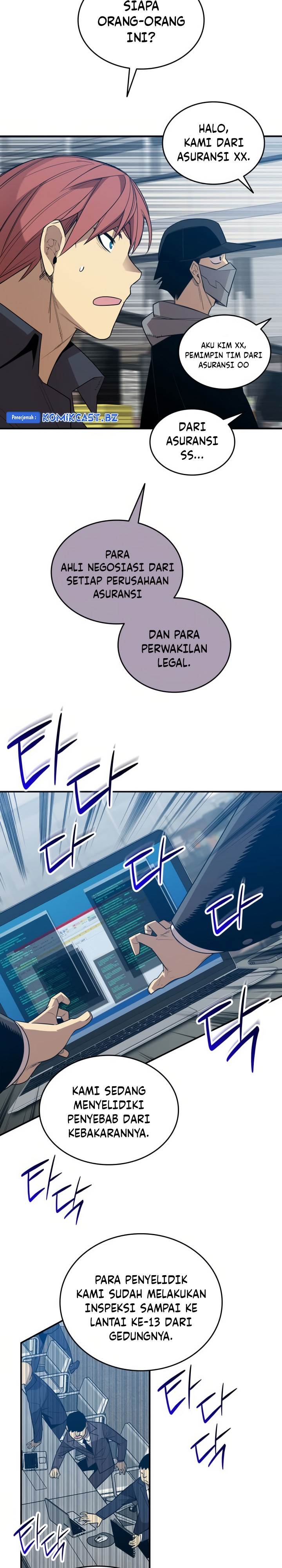 Worn and Torn Newbie Chap 210 - Next Chap 211