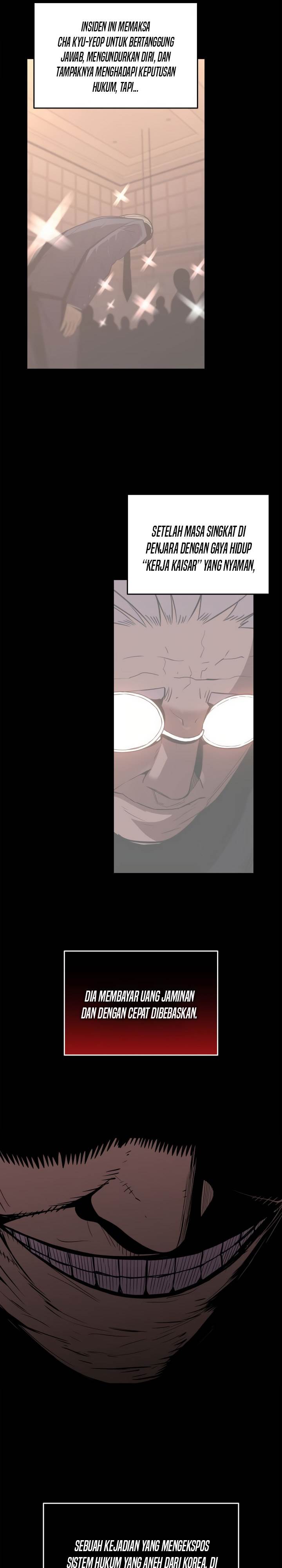 Worn and Torn Newbie Chap 210 - Next Chap 211