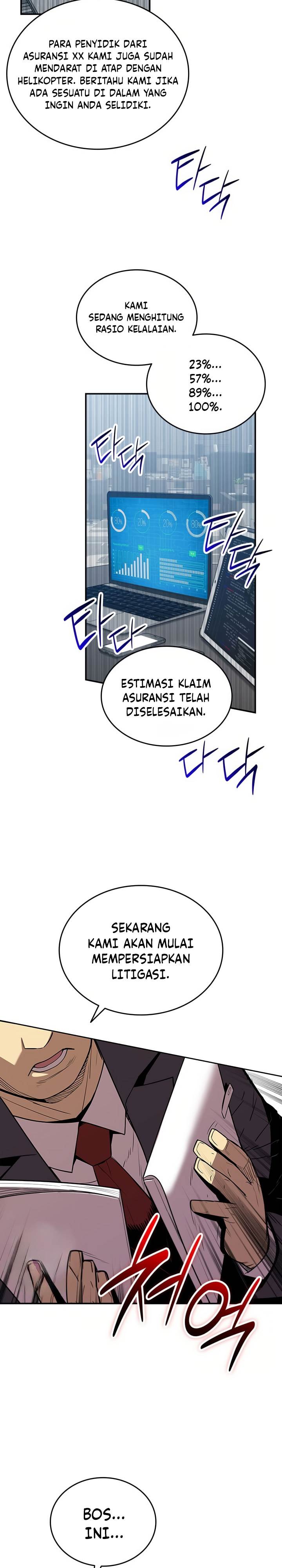 Worn and Torn Newbie Chap 210 - Next Chap 211