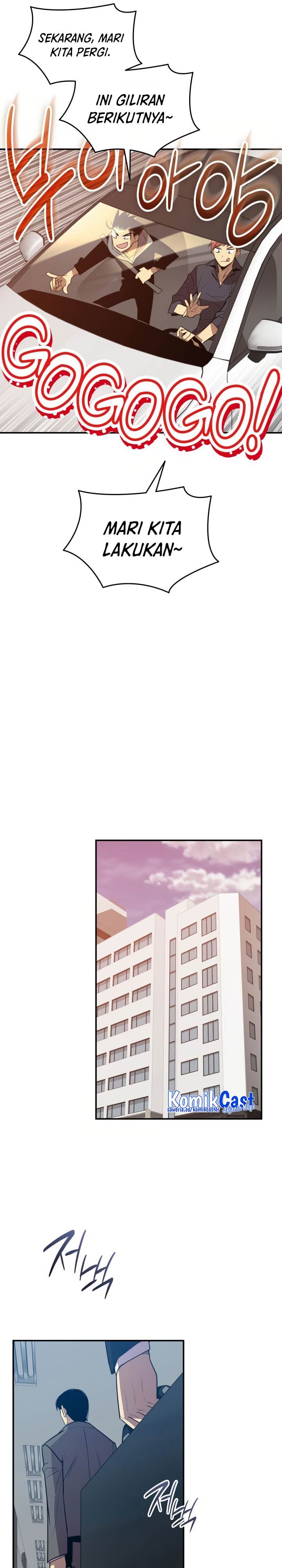 Worn and Torn Newbie Chap 210 - Next Chap 211