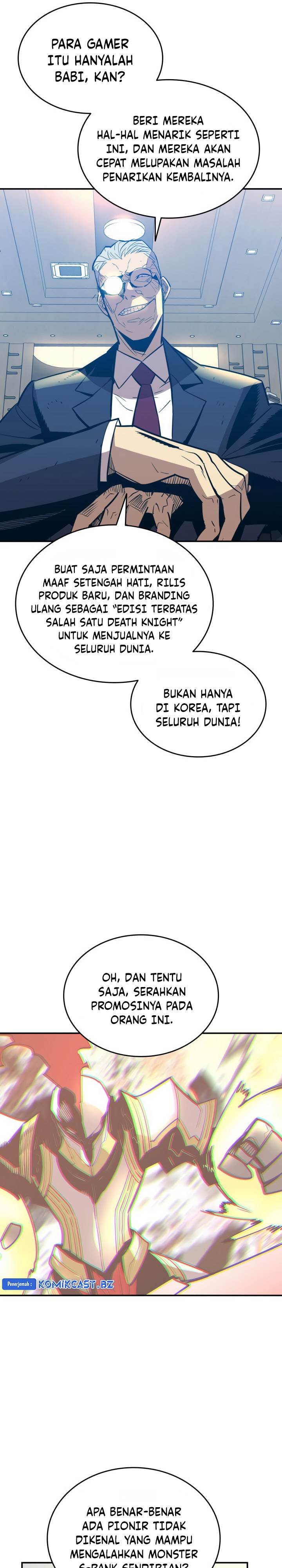 Worn and Torn Newbie Chap 211 - Next Chap 212