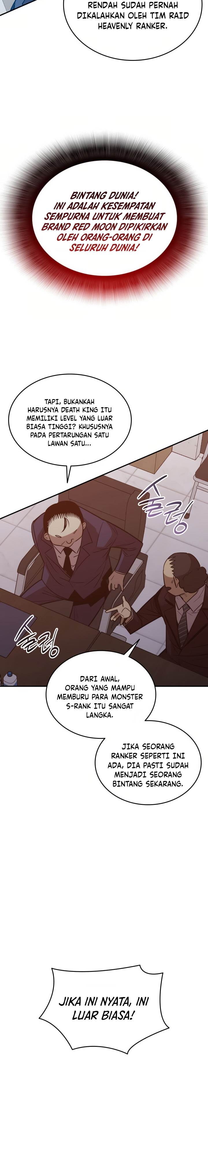 Worn and Torn Newbie Chap 211 - Next Chap 212