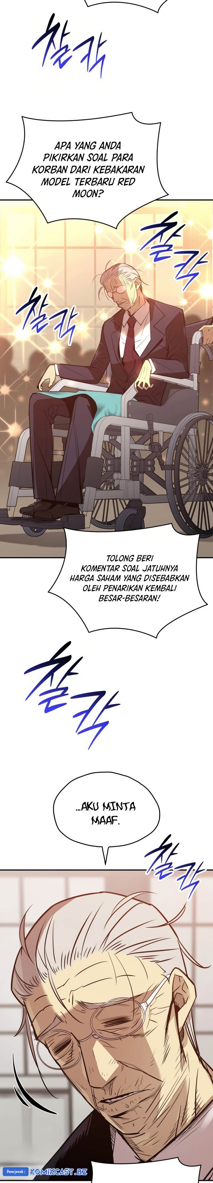 Worn and Torn Newbie Chap 211 - Next Chap 212