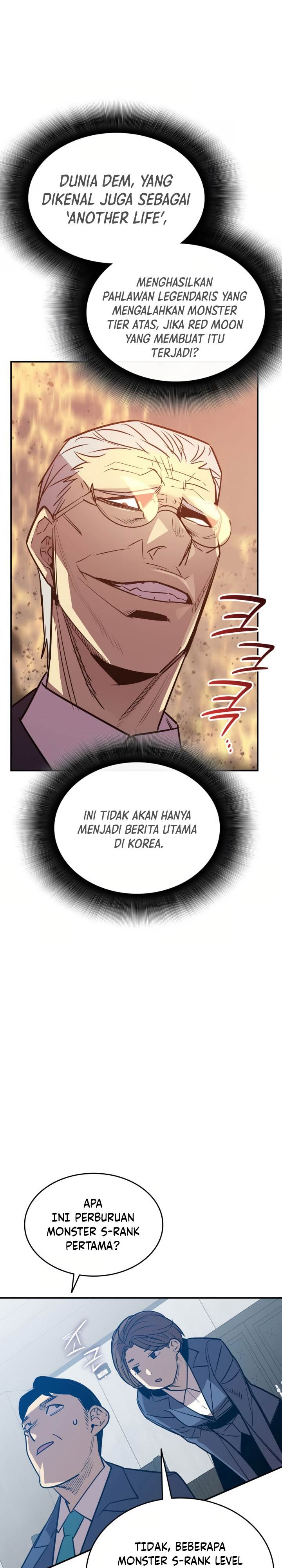 Worn and Torn Newbie Chap 211 - Next Chap 212