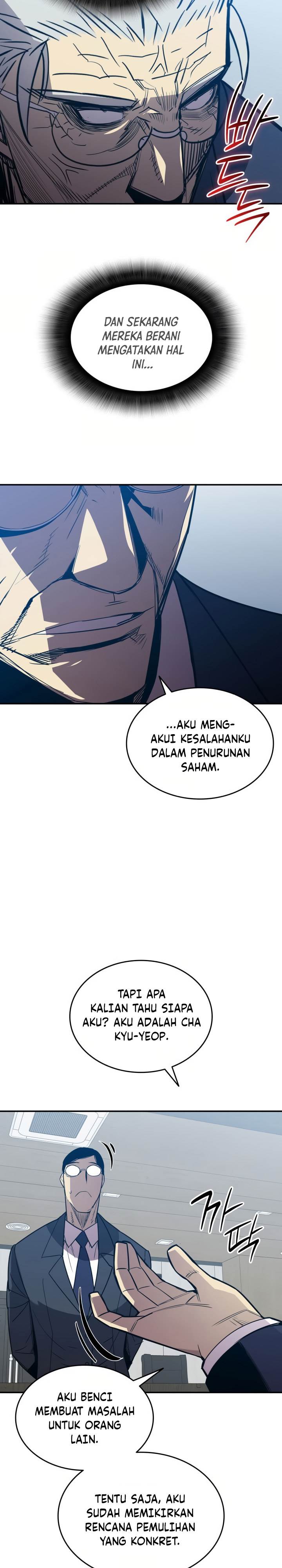 Worn and Torn Newbie Chap 211 - Next Chap 212