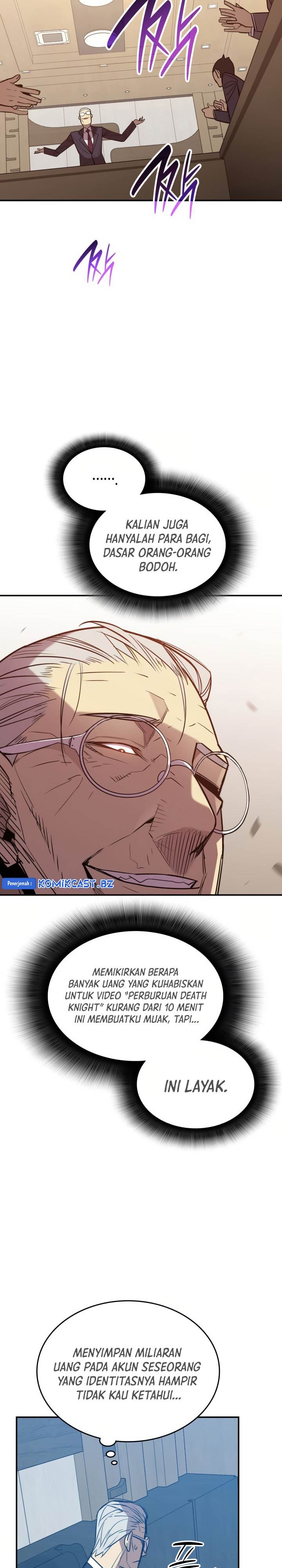 Worn and Torn Newbie Chap 211 - Next Chap 212